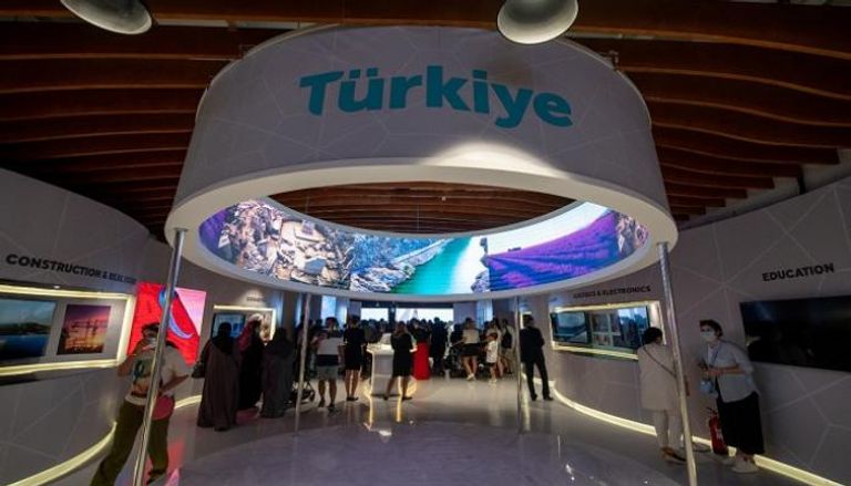 جناح تركيا في إكسبو 2020 دبي