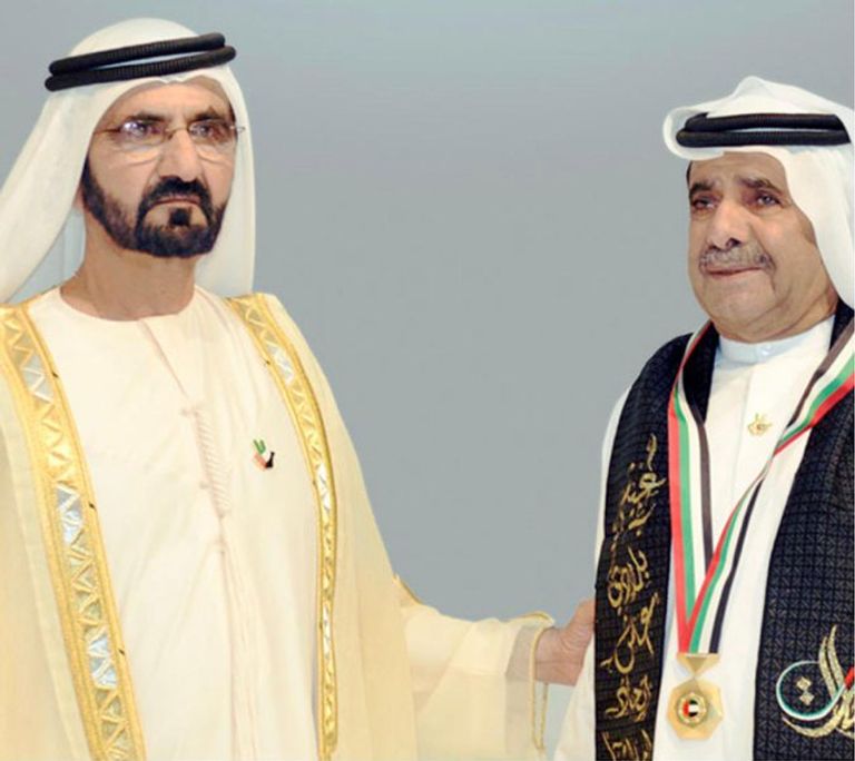 الشيخ محمد بن راشد آل مكتوم