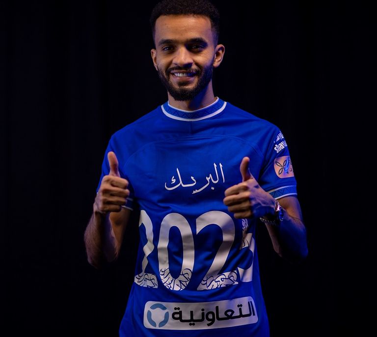 محمد البريك جدد عقده مع الهلال السعودي الهلال السعودي يجدد عقد محمد البريك
