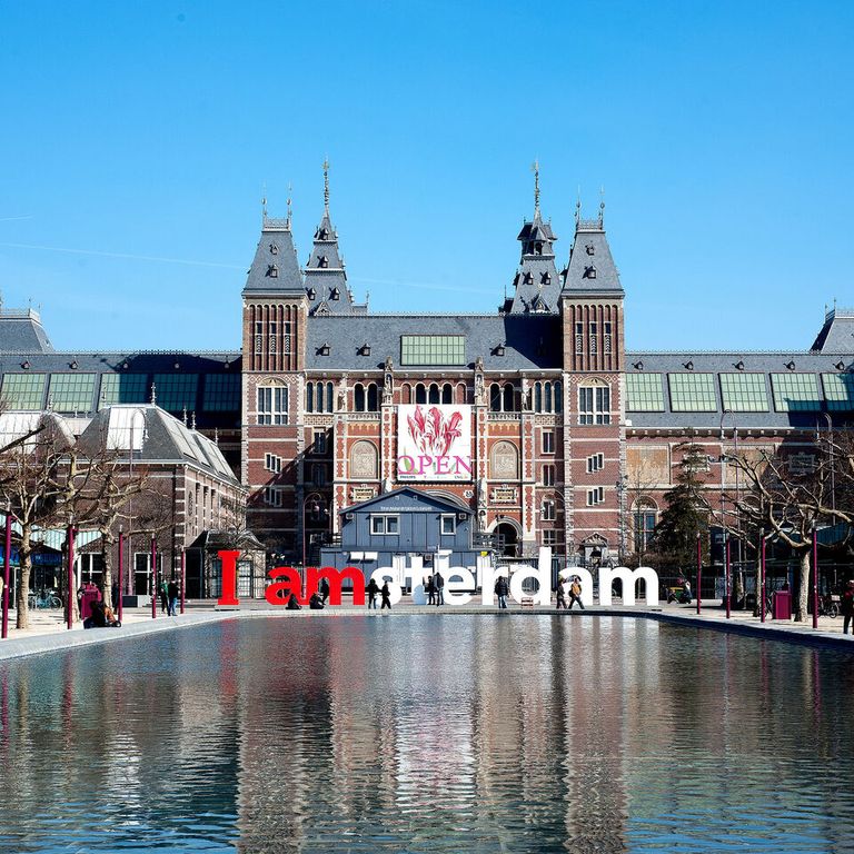 متحف Rijksmuseum