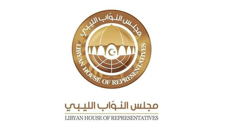 شعار مجلس النواب الليبي