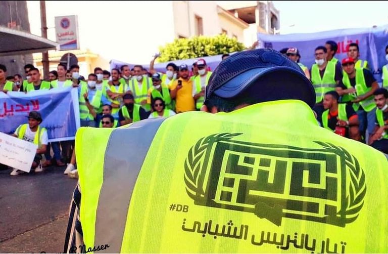 مظاهرات في طرابلس ضد تأجيل الانتخابات