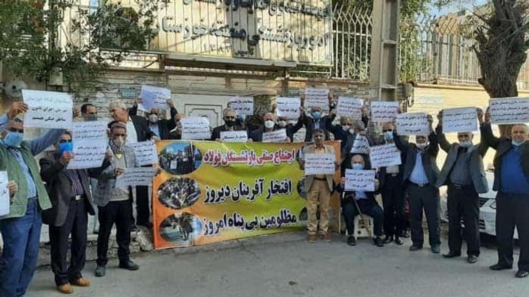 جانب من احتجاجات المتقاعدين في إيران