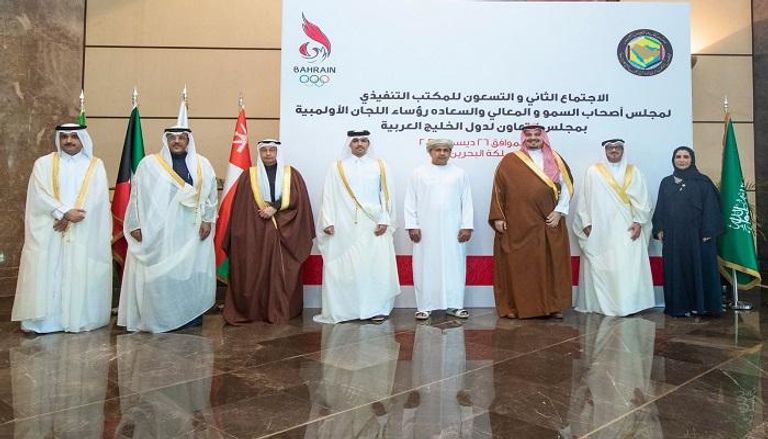 اجتماع المكتب التنفيذي للجان الأولمبية الخليجية