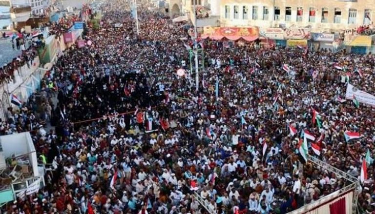 جانب من مظاهرات مدينة حضرموت ضد إرهاب الحوثي