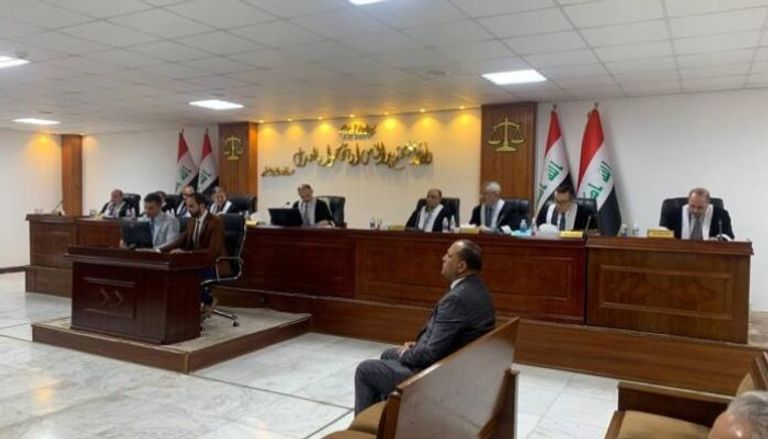 جلسة المحكمة الاتحادية العليا في العراق