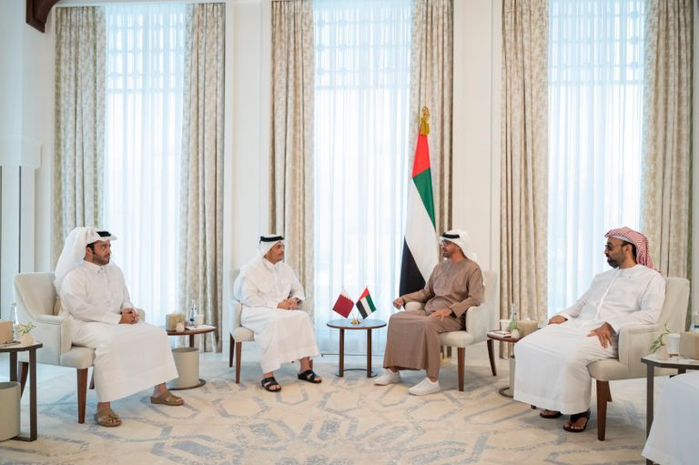 شعار قمة مجلس التعاون لدول الخليج العربية