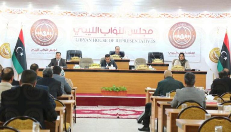 جلسة مجلس النواب الليبي