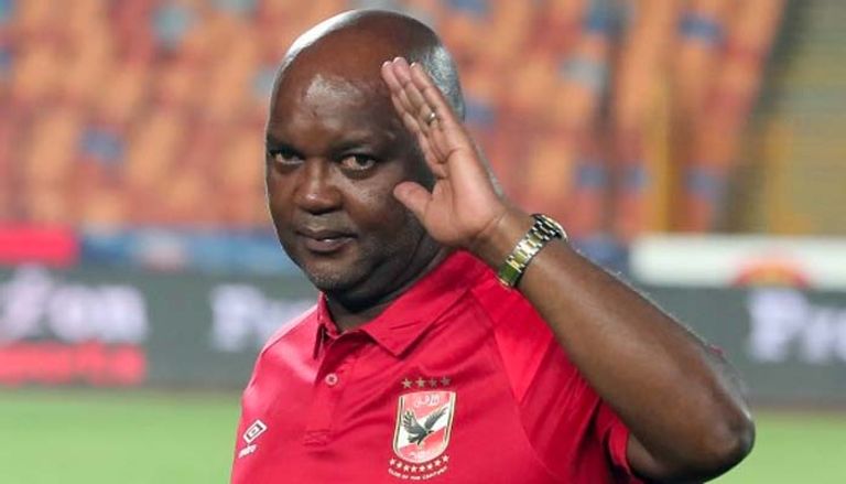 كأس العالم للأندية