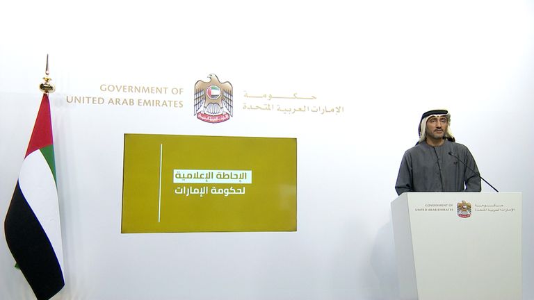 الدكتورة نورة الغيثي