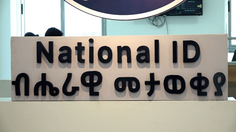 يوداهي زميكائيل مدير مشروع بطاقة الهوية الوطنية الإثيوبية