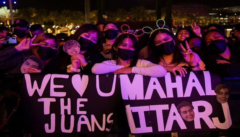 حفل فرقة الخوان الفلبينية في إكسبو 2020