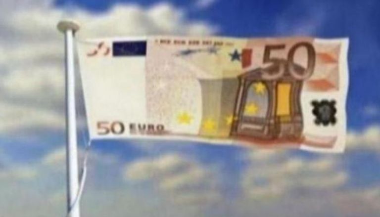 سعر اليورو اليوم في مصر الخميس 30 ديسمبر 2021