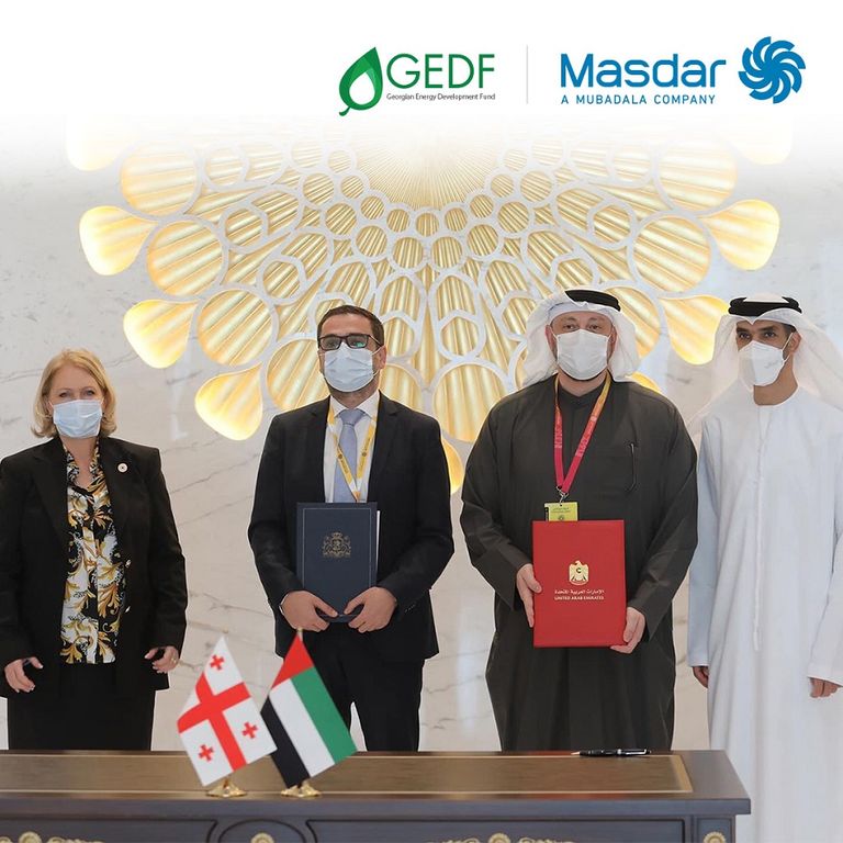 "مصدر" توقع اتفاقية لتطوير أكبر محطة طاقة شمسية  في جورجيا