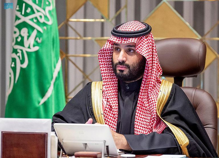 العاهل السعودي الملك سلمان بن عبدالعزيز آل سعود- واس