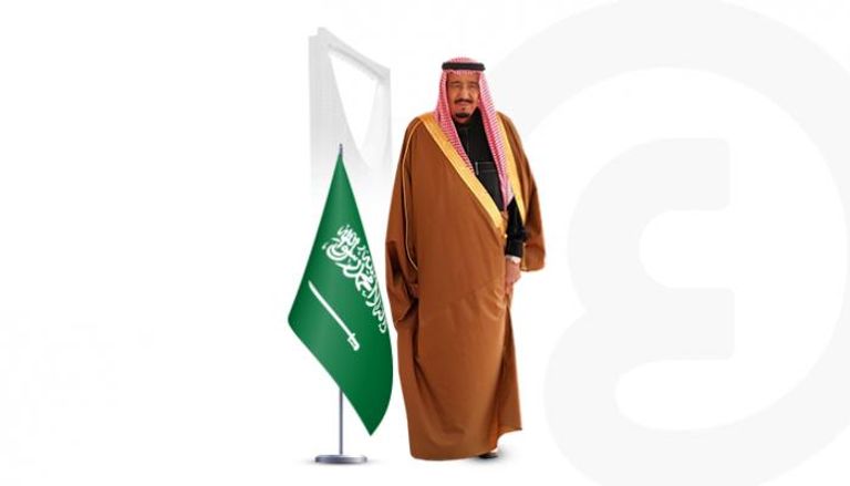  العاهل السعودي الملك سلمان بن عبدالعزيز آل سعود- أرشيفية