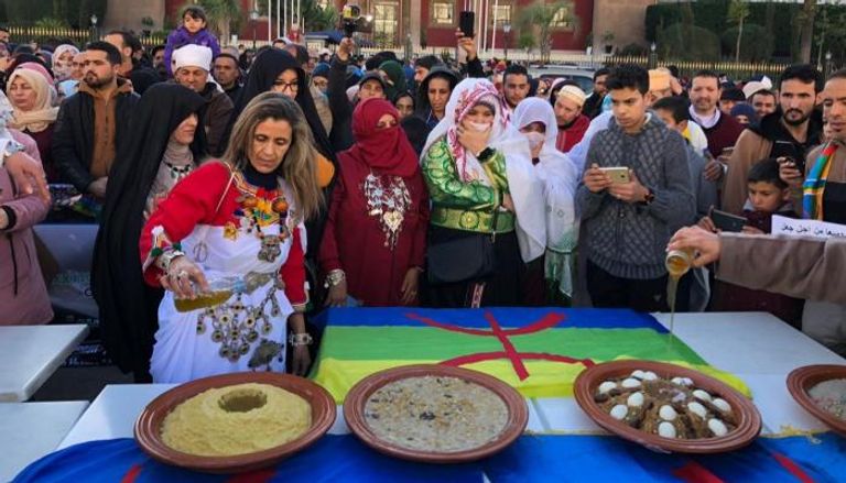 احتفال سابق برأس السنة الأمازيغية - أرشيفية