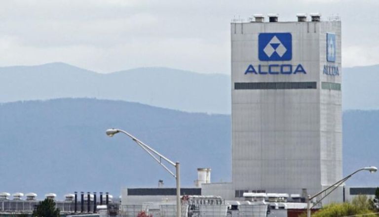 مصنع ألكوا أحدث ضحايا ارتفاع أسعار الطاقة في أوروبا
