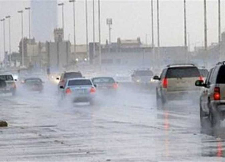 الأمطار ستكون متوسطة على القاهرة- أرشيفية