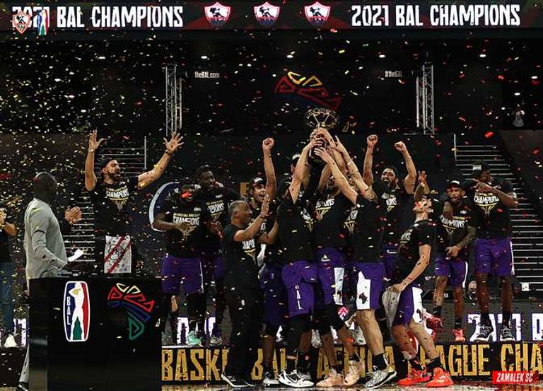 الزمالك المصري