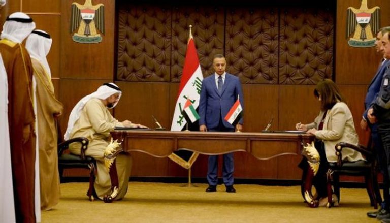 بروتوكول توقيع العراق مع 