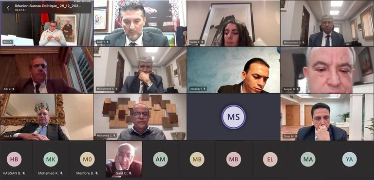 قيادات حزب التجمع الوطني للأحرار - أرشيفية