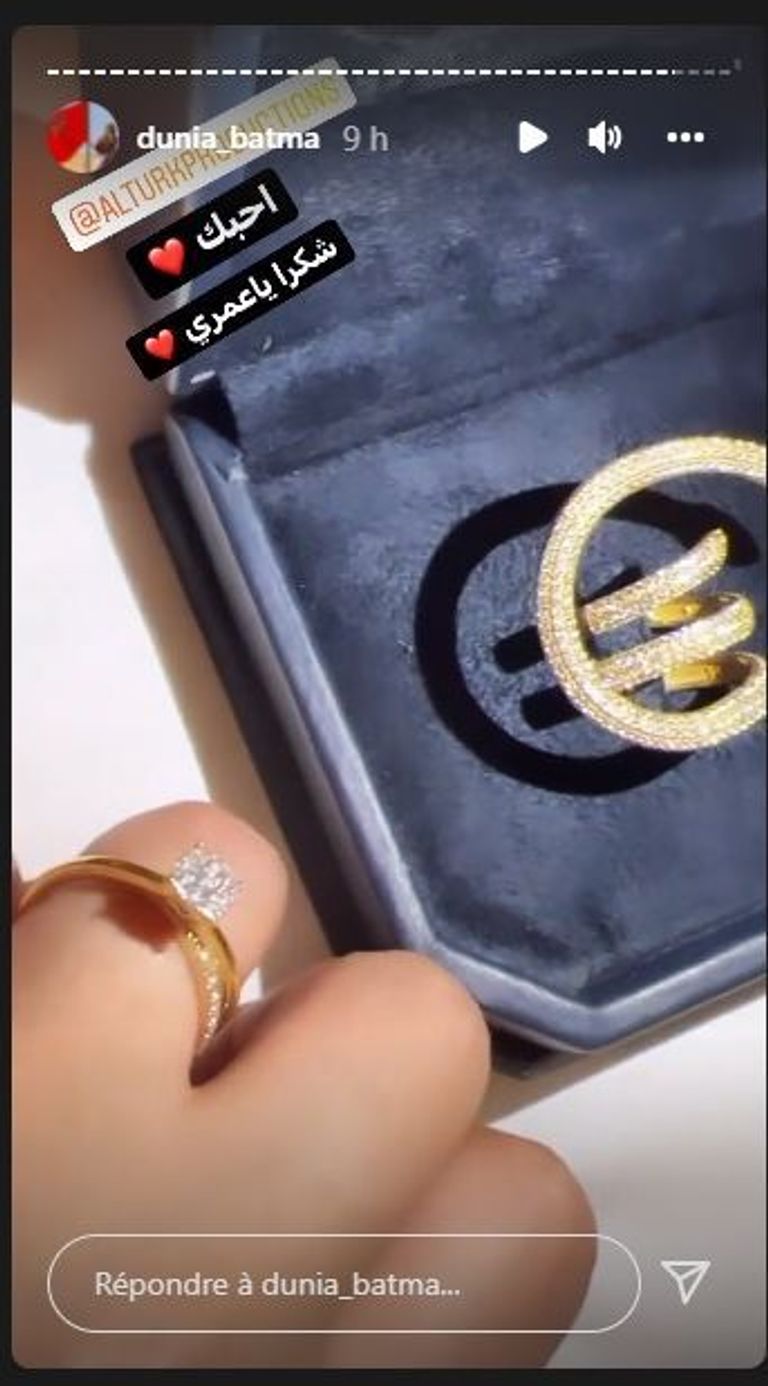 دنيا بطمة وزوجها محمد الترك - أرشيفية