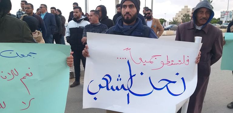 جانب من مظاهرات الليبيين في بنغازي من مظاهرات بنغازي الداعمة للانتخابات