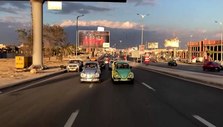 سيارات البيتل في مصر سيارات البيتل في مصر