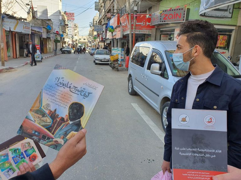 مبادرة لتوزيع كتب مجانا لتشجيع القراءة في غزة