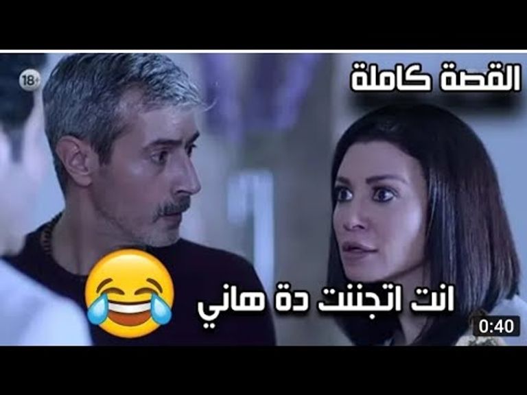 عمرو دياب وإنجي كيوان