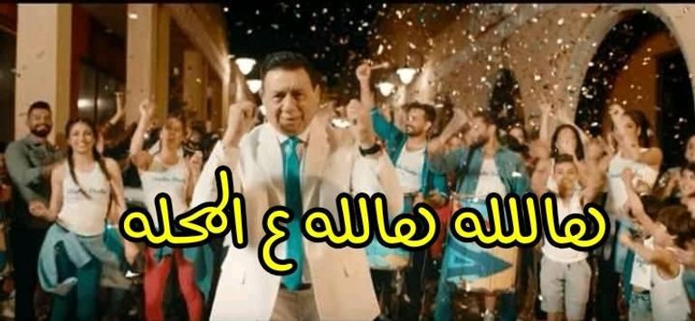 من مباراة المحلة والزمالك