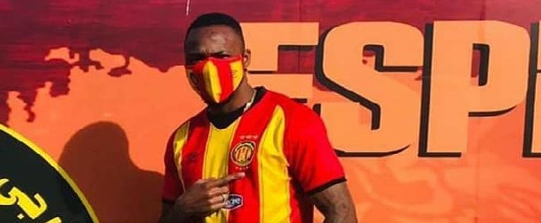 وليام توجي الترجي التونسي