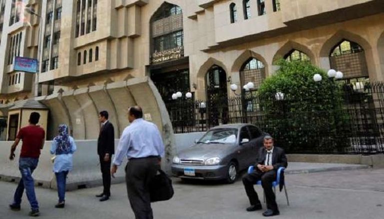 البنك المركزي المصري في وسط القاهرة- رويترز 