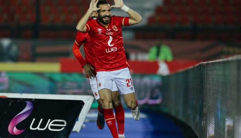 علي معلول لاعب الأهلي المصري