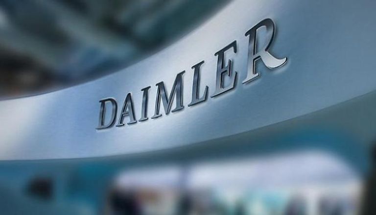 مجموعة "دايملر" الألمانية تقسم نفسها إلى شركتين مستقلتين