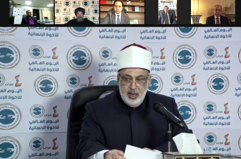 وكيل الأزهر الشريف خلال الاحتفالية الافتراضية