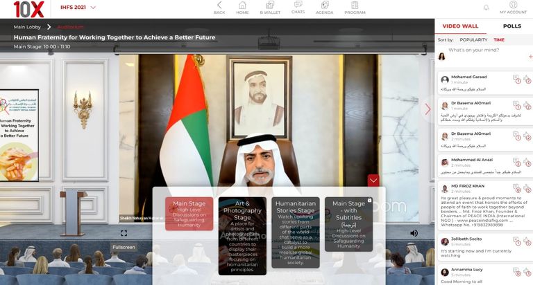 الشيخ نهيان بن مبارك آل نهيان يفتتح فعاليات المنتدى الشيخ نهيان بن مبارك آل نهيان يفتتح فعاليات المنتدى
