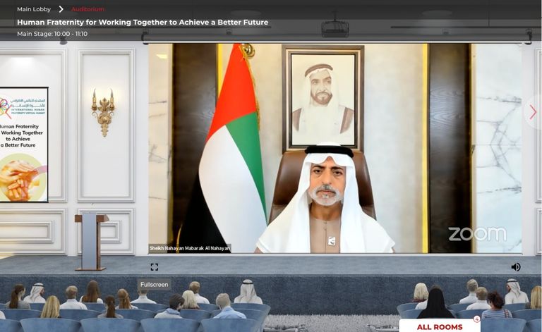 الشيخ نهيان بن مبارك آل نهيان