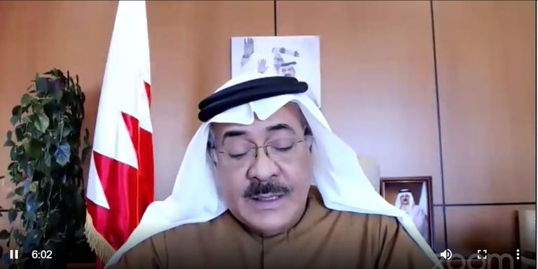 الشيخ خالد بن خليفة آل خليفة