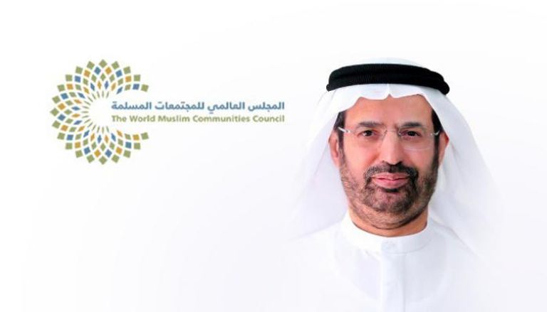 الدكتور علي راشد النعيمي رئيس المجلس العالمي للمجتمعات المسلمة