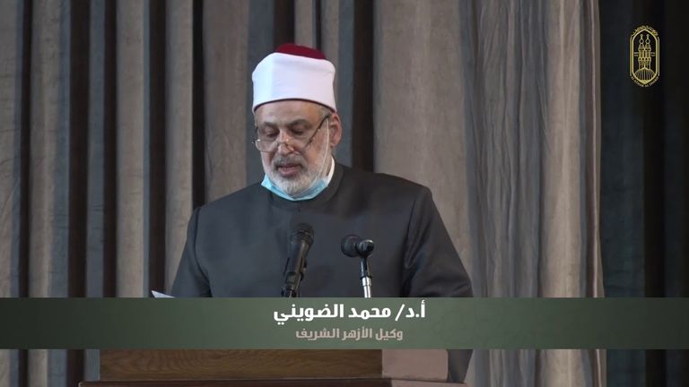  شيخ الأزهر وبابا الكنيسة الكاثوليكية