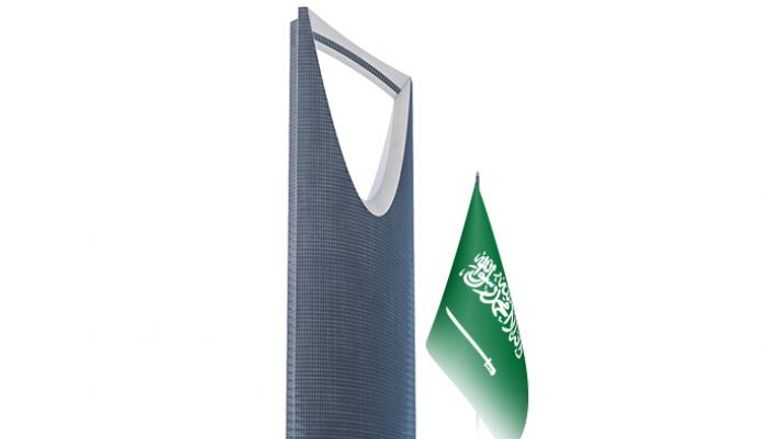 الرياض ضمن أكبر 10 مدن اقتصادية في العالم بحلول 2030