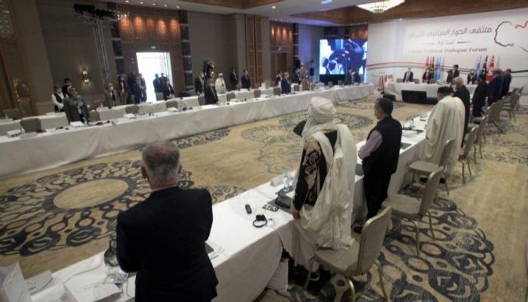 ملتقى الحوار السياسي الليبي - أرشيفية