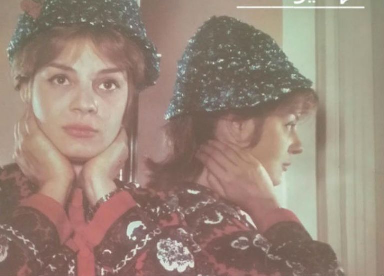 الفنانة نادية لطفي