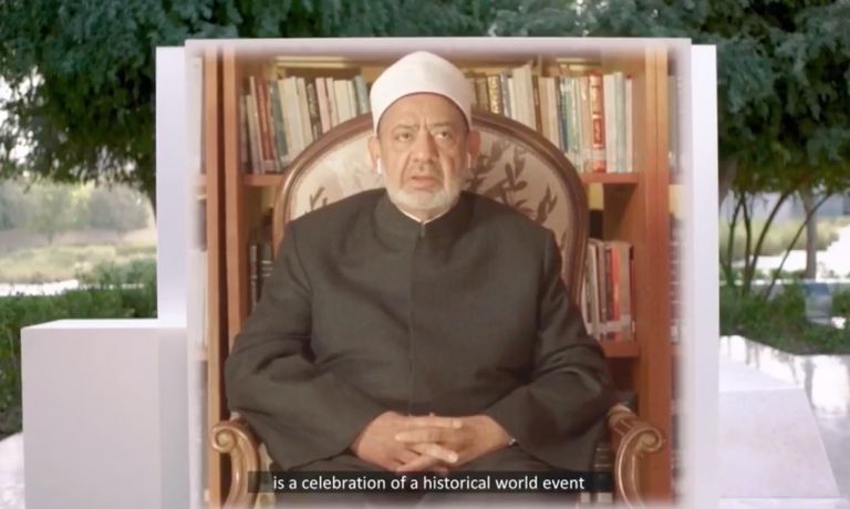 شيخ الأزهر الشريف خلال كلمته بمناسبة اليوم العالمي للإخوة الإنسانية