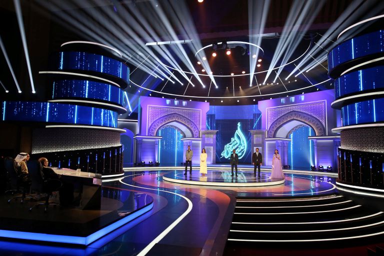 لجنة التحكيم في مسابقة أمير الشعراء