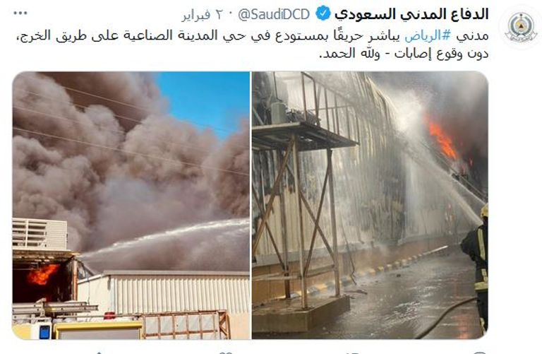 حريق في مستودعات على طريق الخرج القديم