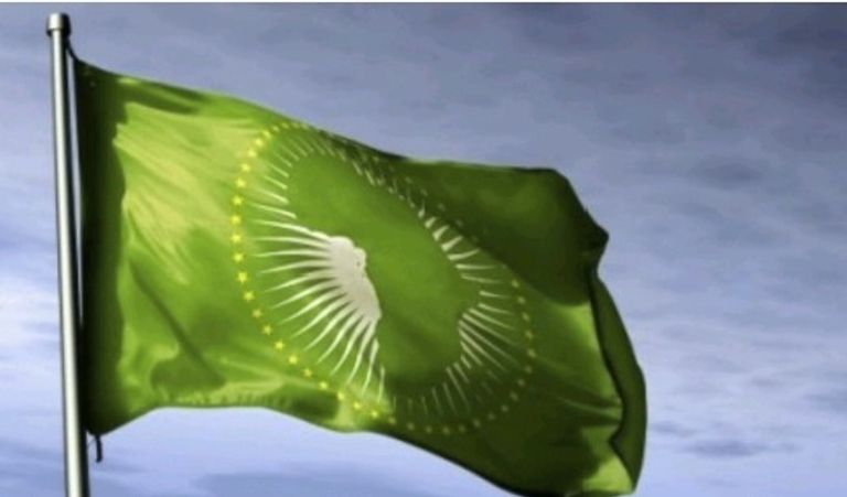 علم الاتحاد الأفريقي 