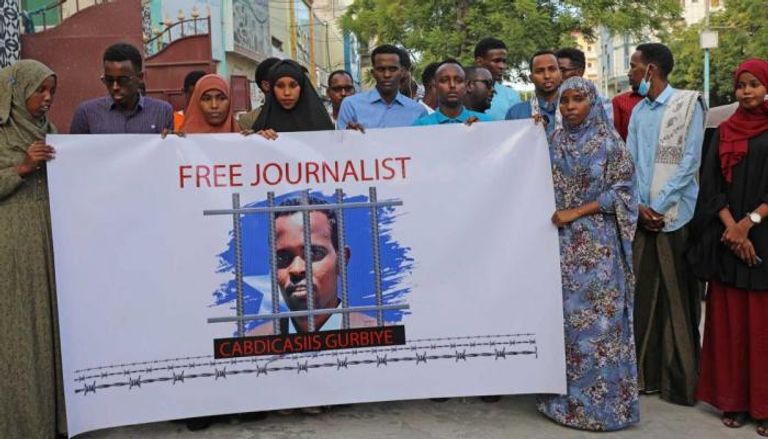 وقفة احتجاجية تطالب بإطلاق صحفي صومالي معتقل - أرشيفية